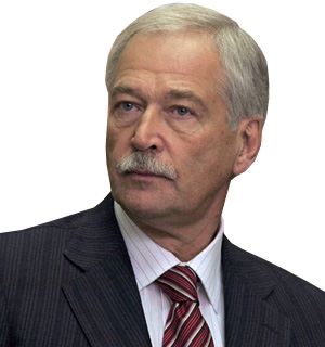 ЭИСИ
